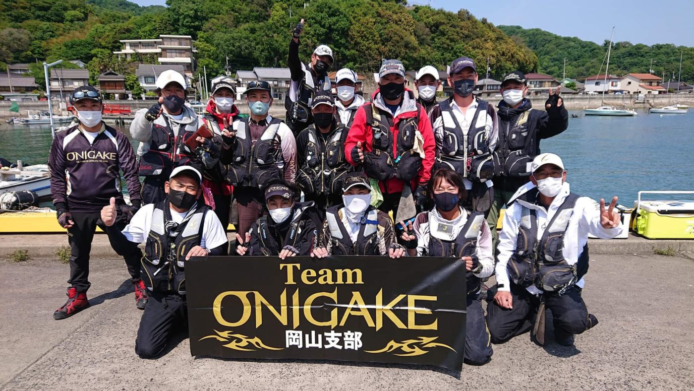 Team ONIGAKE中国 2022年度岡山支部第3回大会（2日目）