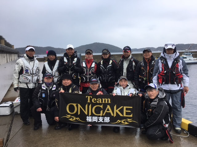 TeamONIGAKE九州 　2018年度福岡支部第1回大会