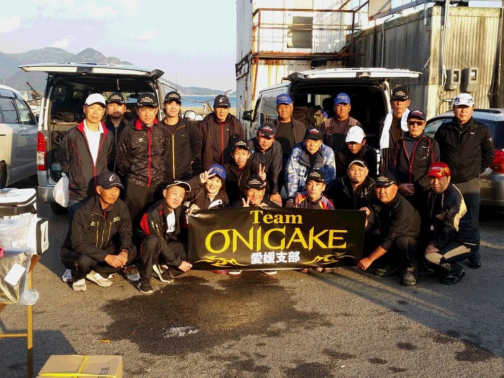 TeamONIGAKE四国　2019年度愛媛支部第1回大会