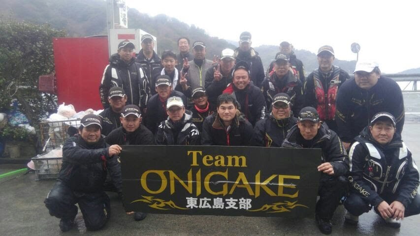 TeamONIGAKE中国 　2018年度東広島支部第2回大会