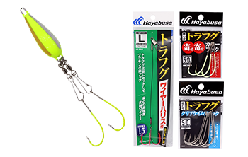 トラフグ仕掛