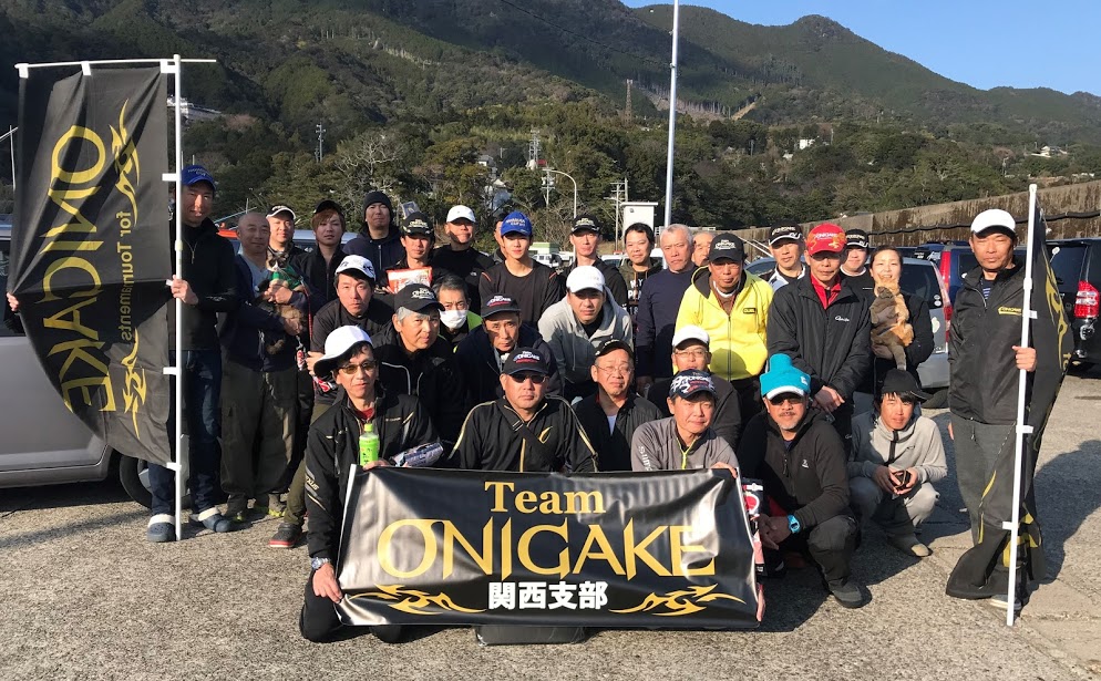 TeamONIGAKE近畿　2020年度関西支部第1回大会