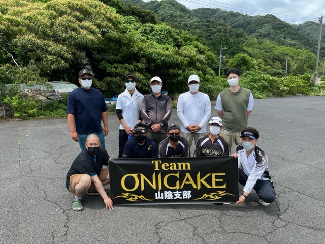 Team ONIGAKE中国 2022年度山陰支部第3回大会