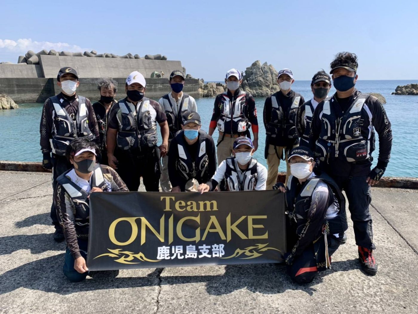 TeamONIGAKE九州 2021年度鹿児島支部第２回大会