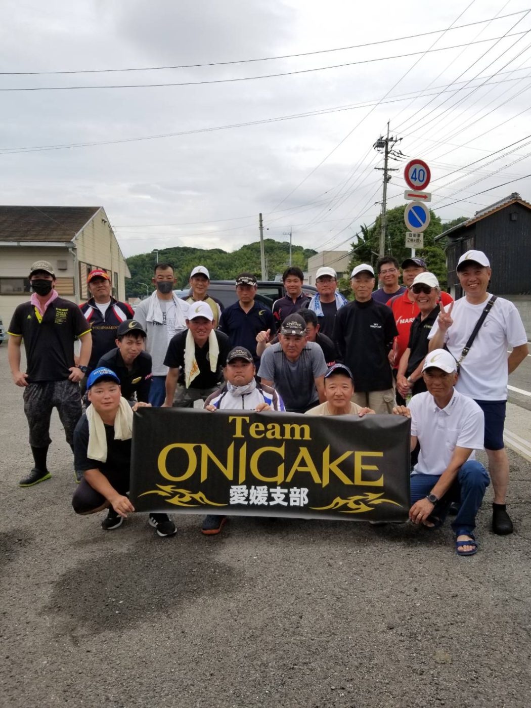 Team ONIGAKE四国 2022年度愛媛支部第1回大会