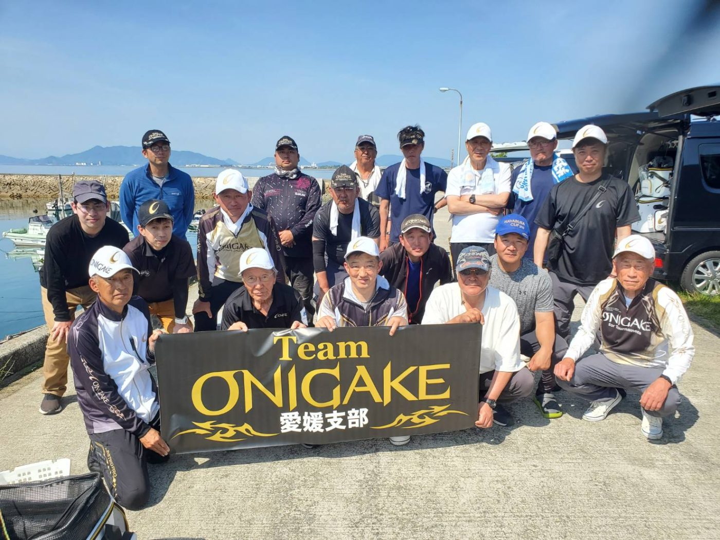 Team ONIGAKE四国 2023年度愛媛支部第1回大会