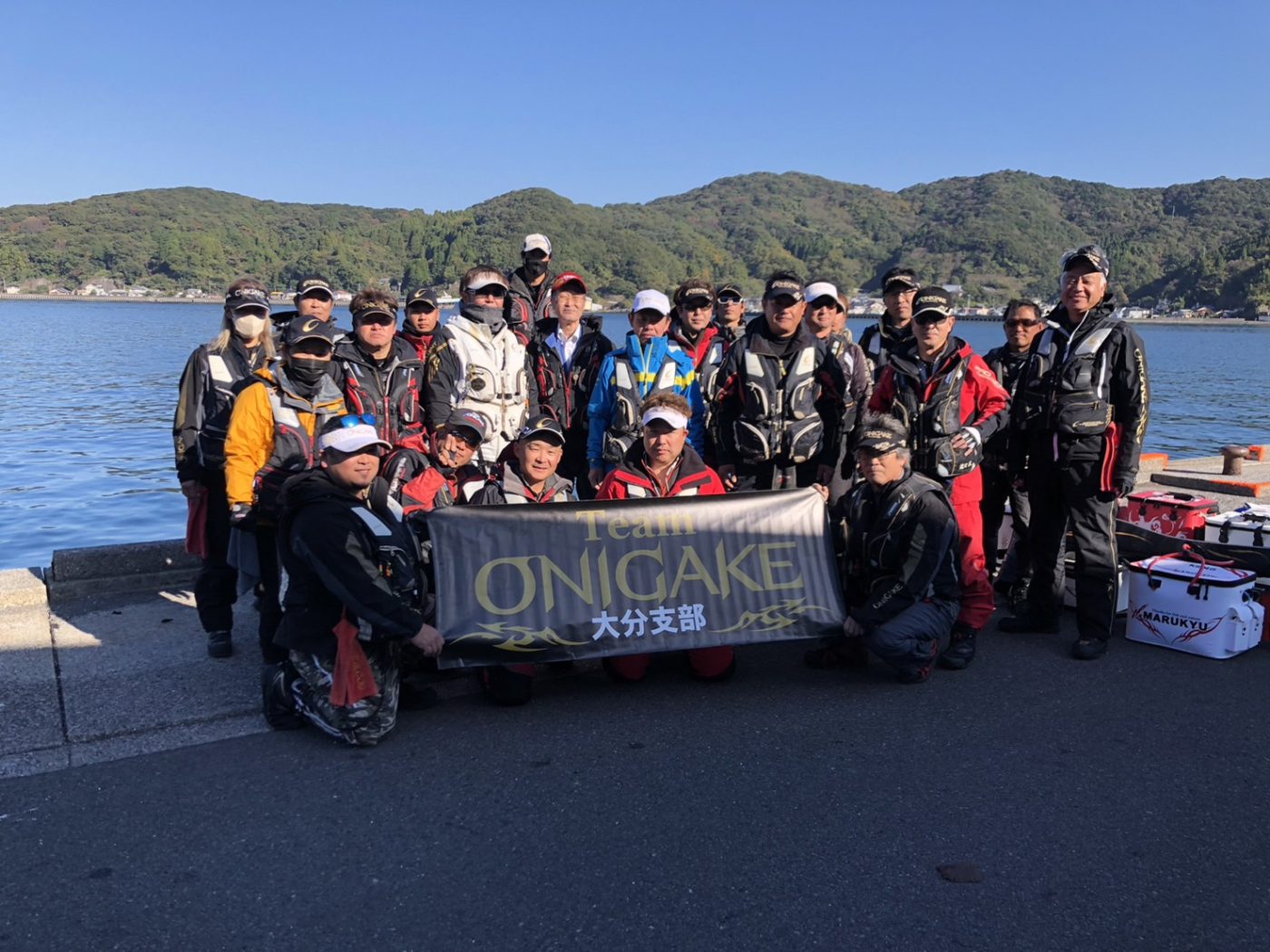 Team ONIGAKE九州 2024年度大分支部第2回大会