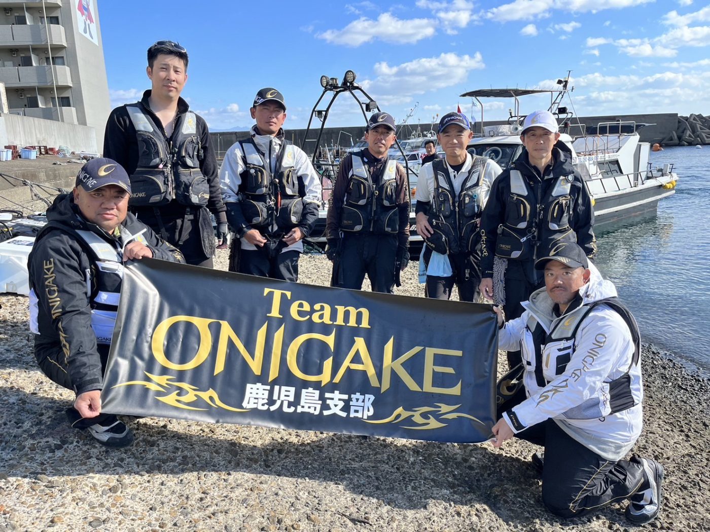 Team ONIGAKE九州 2024年度鹿児島支部第1回大会
