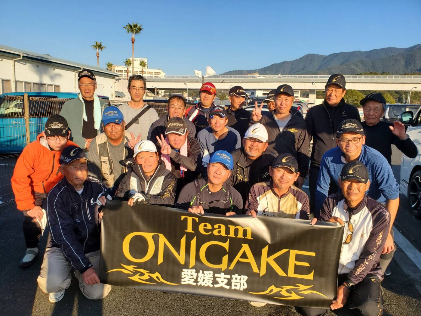 Team ONIGAKE四国 2024年度愛媛支部第1回大会