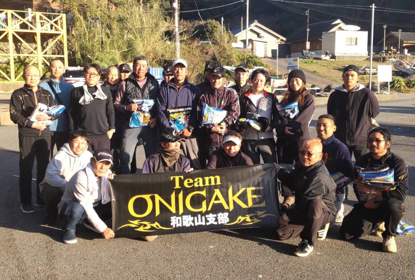 Team ONIGAKE近畿 2024年度和歌山支部第2回大会