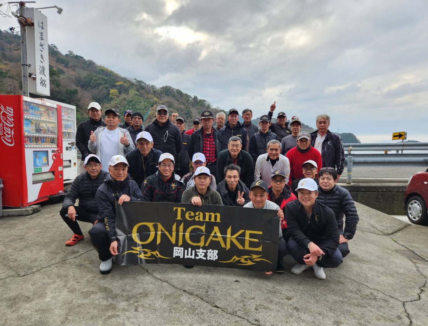 Team ONIGAKE中国 2024年度岡山3回大会