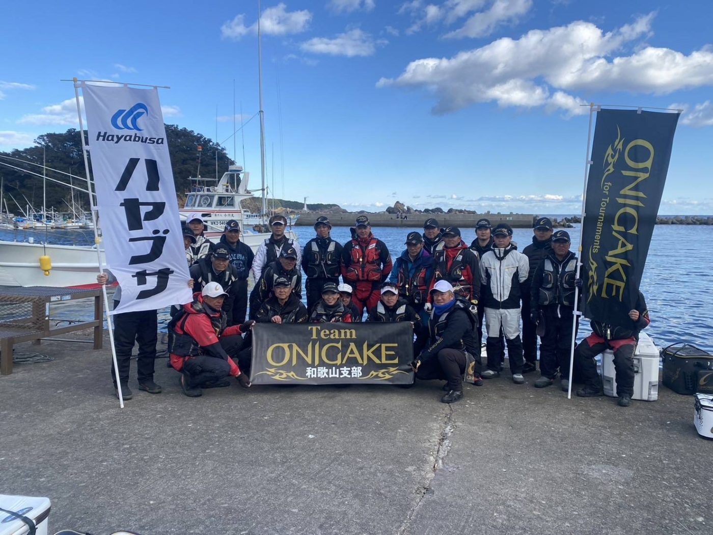 Team ONIGAKE近畿 2025年度和歌山支部第1回大会