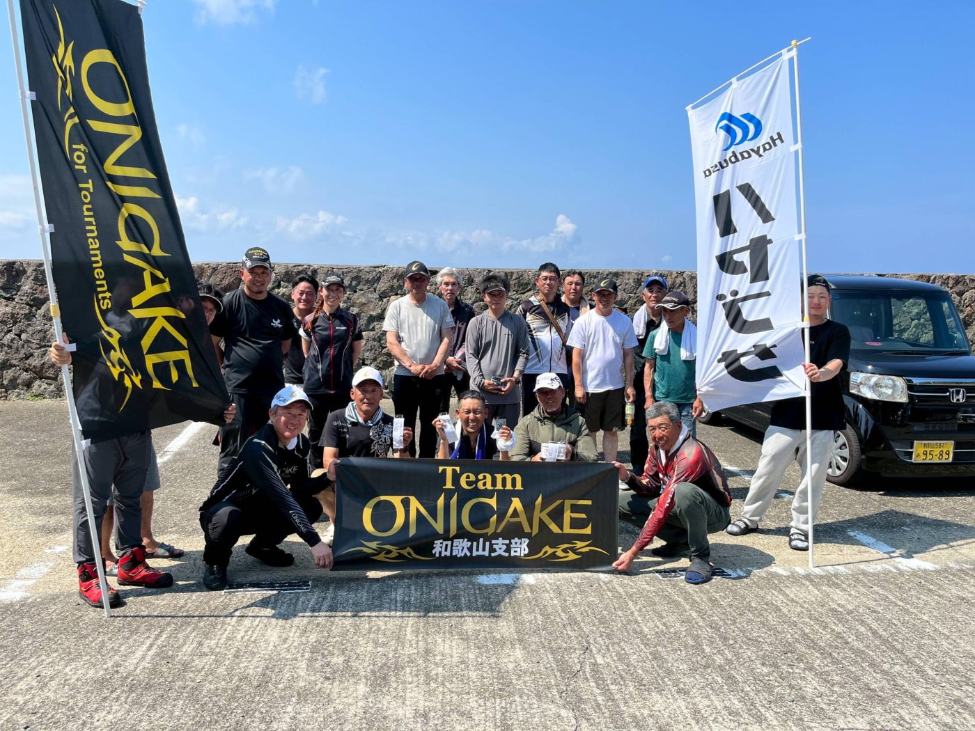 Team ONIGAKE近畿 2025年度和歌山支部第3回大会