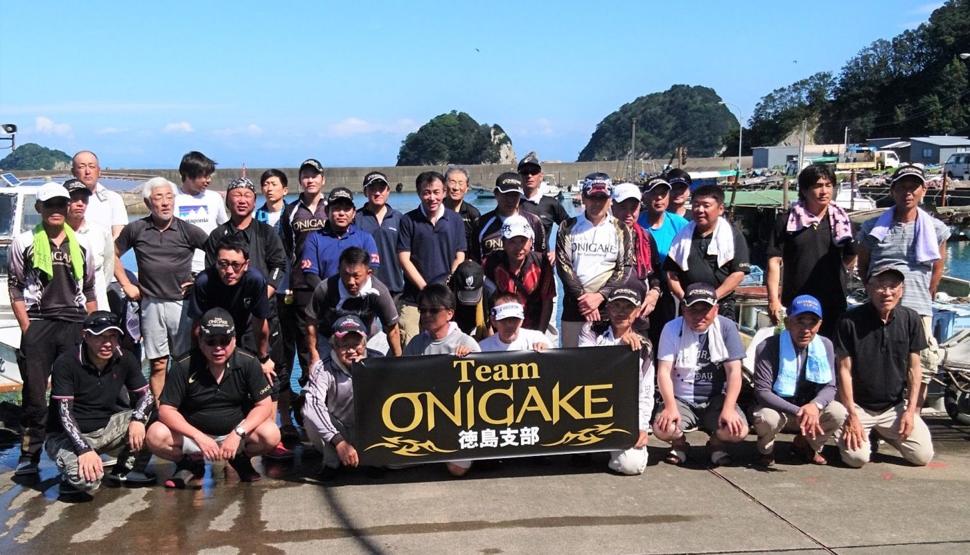 TeamONIGAKE四国　2019年度徳島支部第1回大会