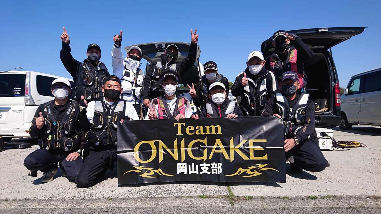 Team ONIGAKE中国 2022年度岡山支部第2回大会
