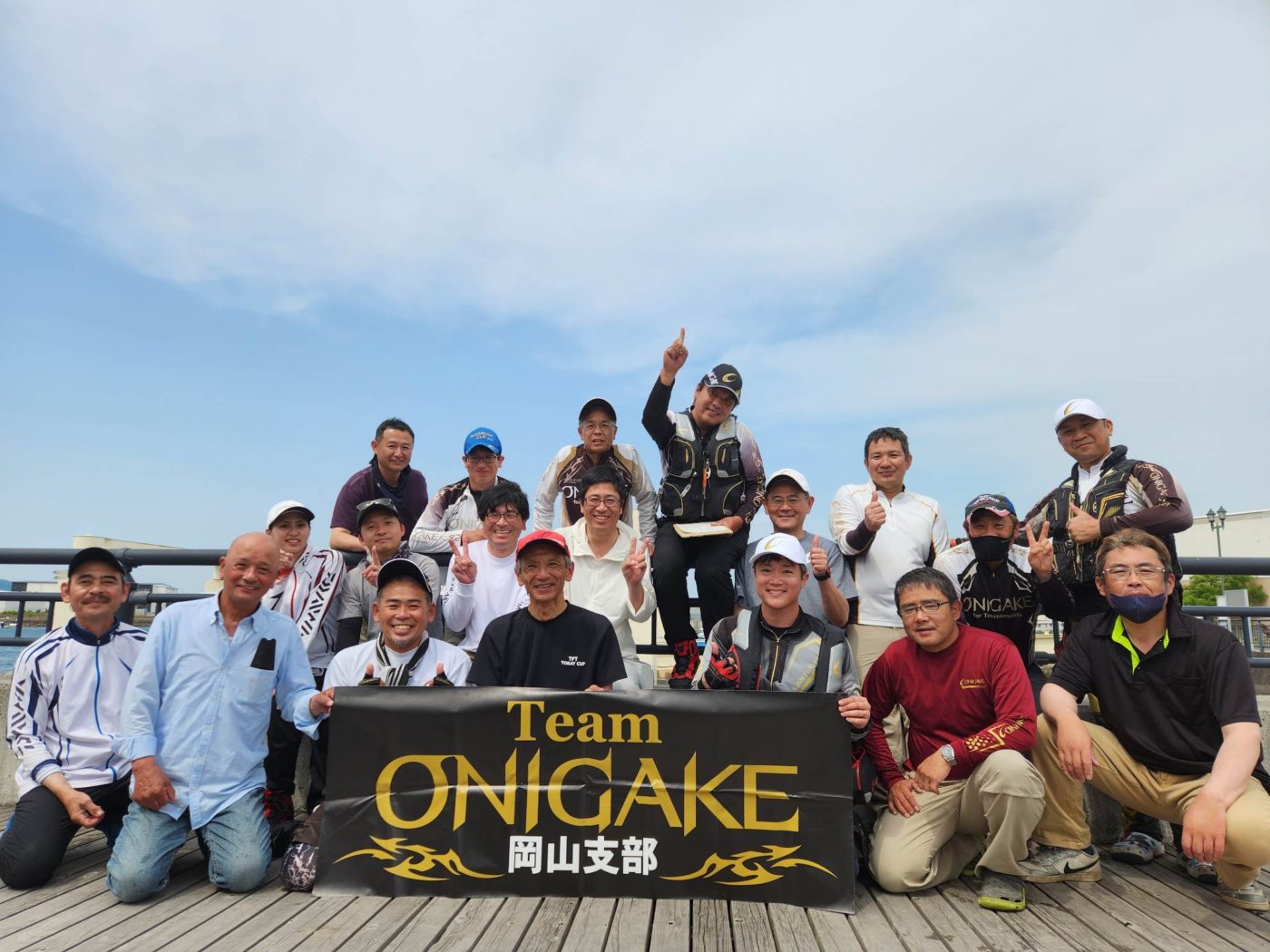 Team ONIGAKE中国 2023年度岡山支部第3回大会
